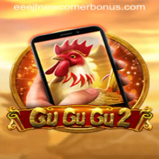 GuGuGu2M: A Dive into the Game of Strategy and Intrigue